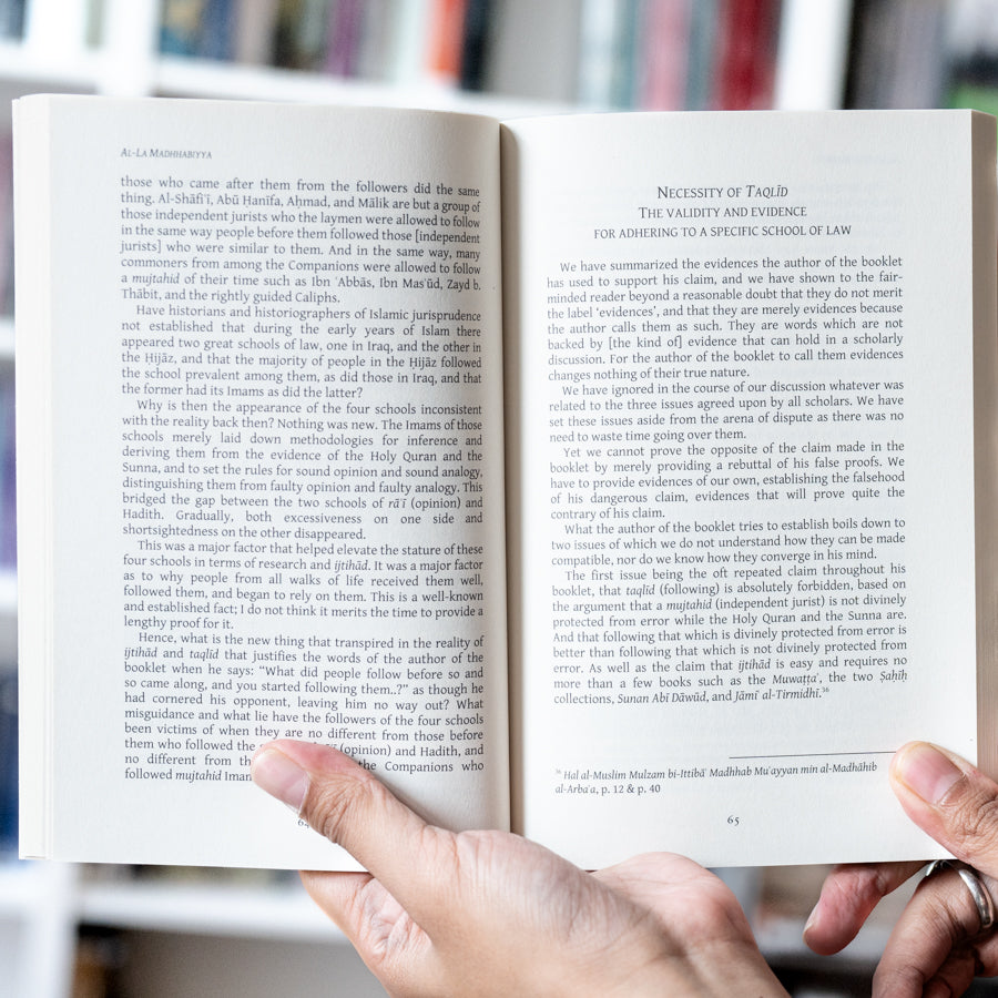 Al-La Madhhabiyya、mySite、topwebapps