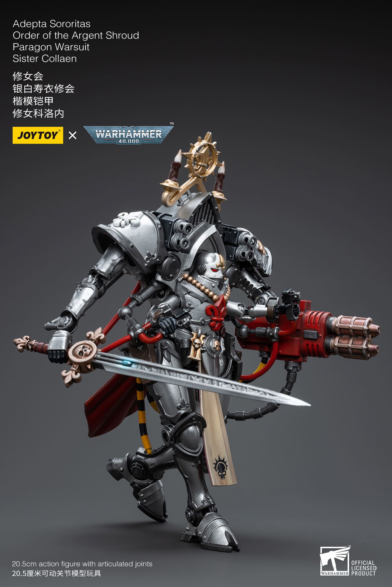 Warhammer 40k Adepta Sororitas Battle Sisters Order of the Argent Shroud Paragon Warsuit Sister Collaen (1/18 Scale)、mySite、hgirdovlk