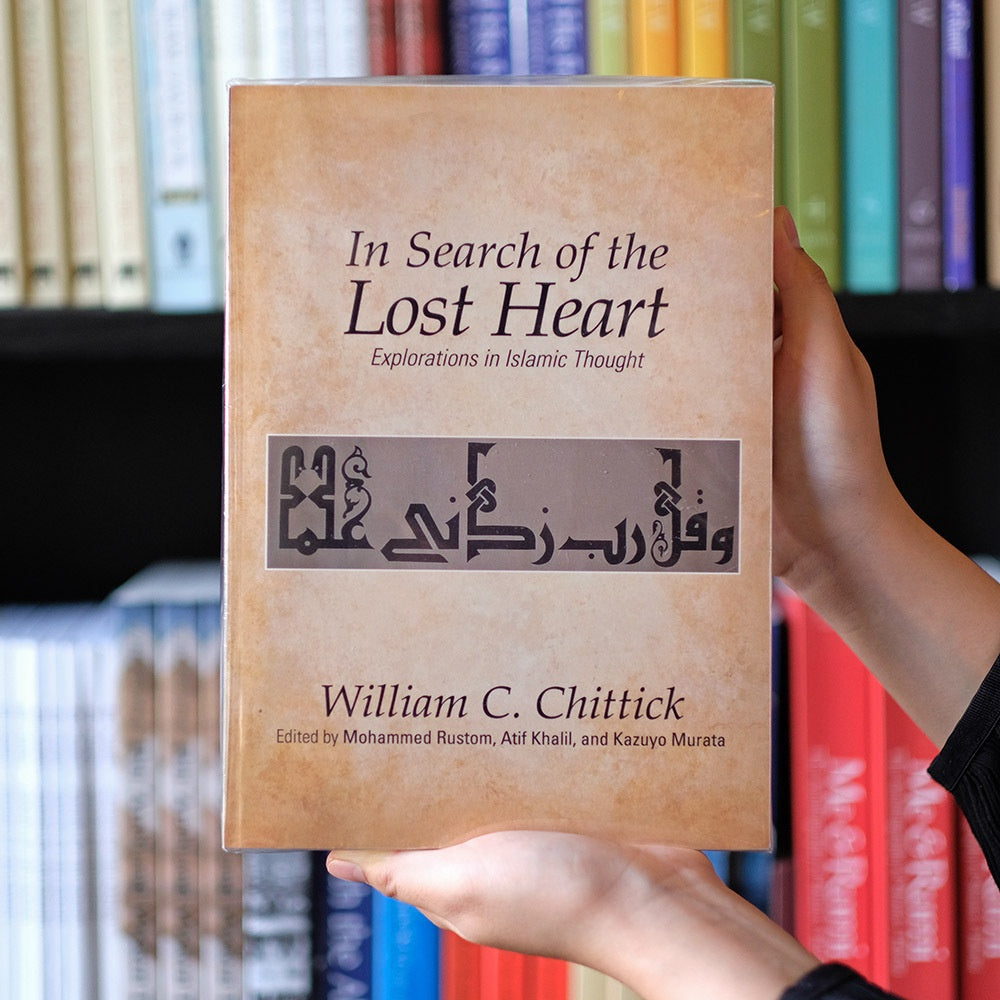 In Search of the Lost Heart: Explorations in Islamic Thought PB、mySite、topwebapps