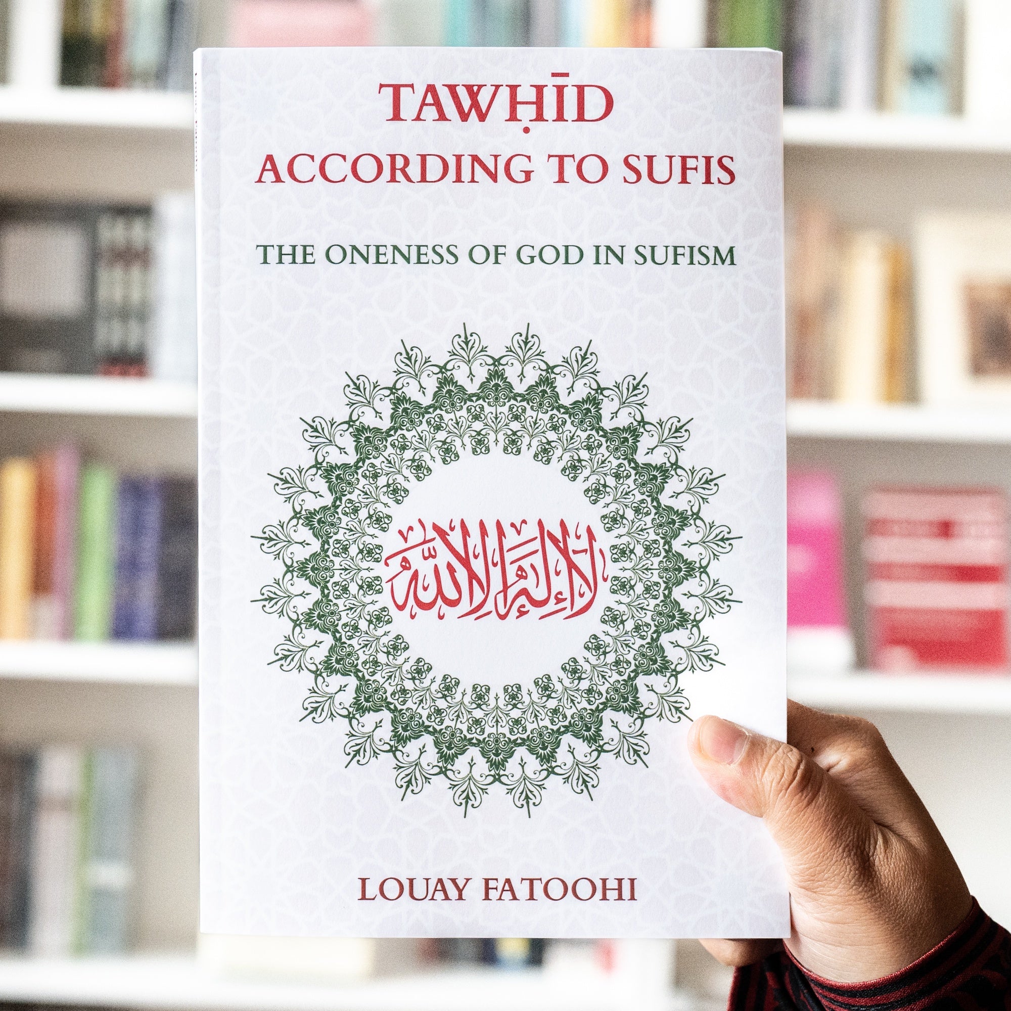 Tawhid According to Sufis、mySite、topwebapps