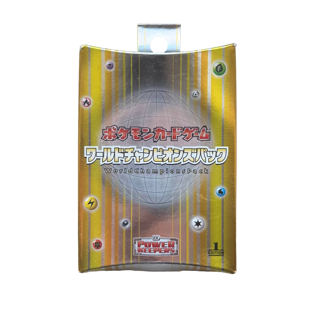 Japanese World Champions、mySite、waistdrama