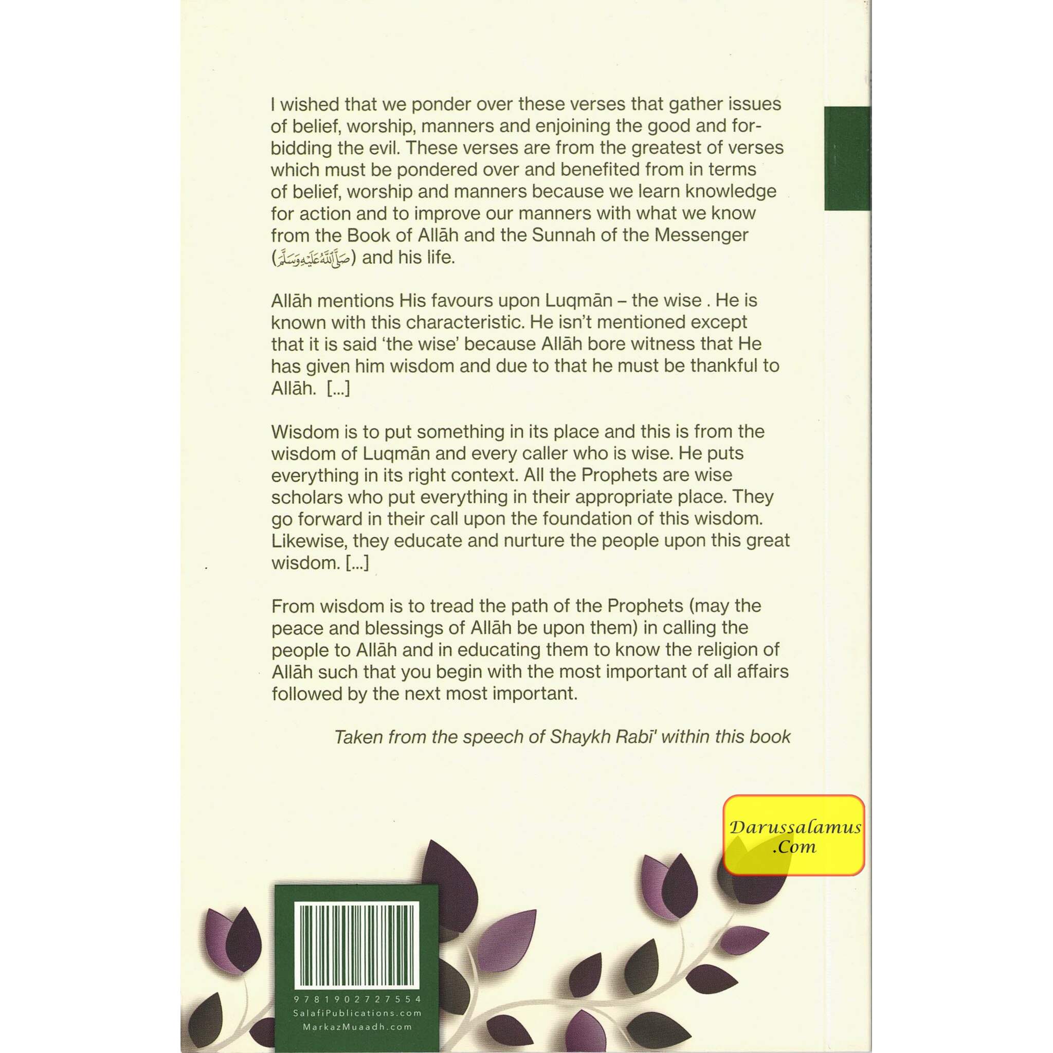 The Advice Of Luqman The Wise To His Son by Al-Allamah Rabee’ Al-Madkhali、mySite、topwebapps