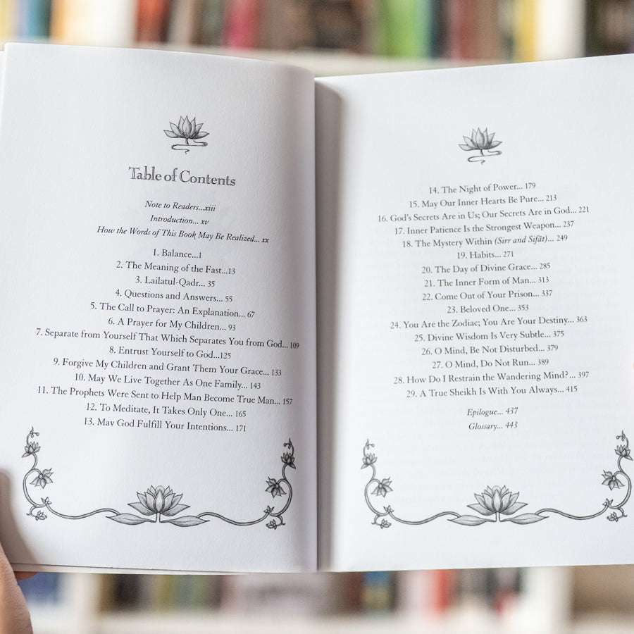 Fast of Ramadan: The Inner Heart Blossoms、mySite、topwebapps