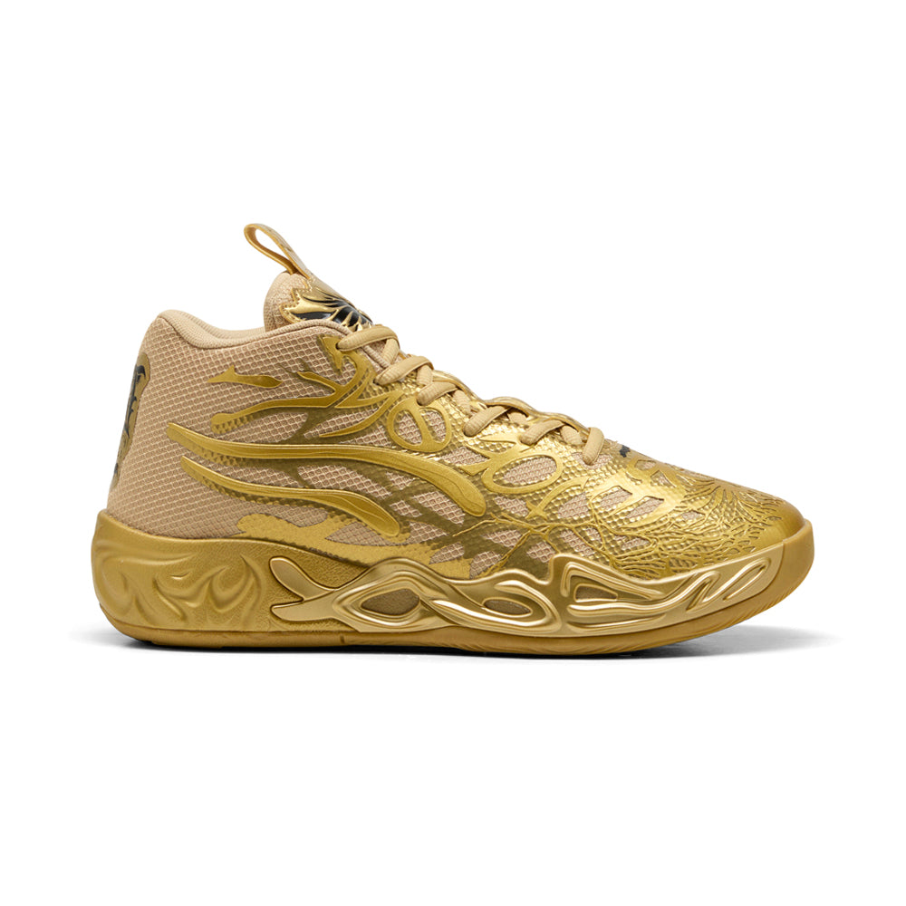 MB.04 Golden Child Basketball Shoes、mySite、gtrtttuynbv