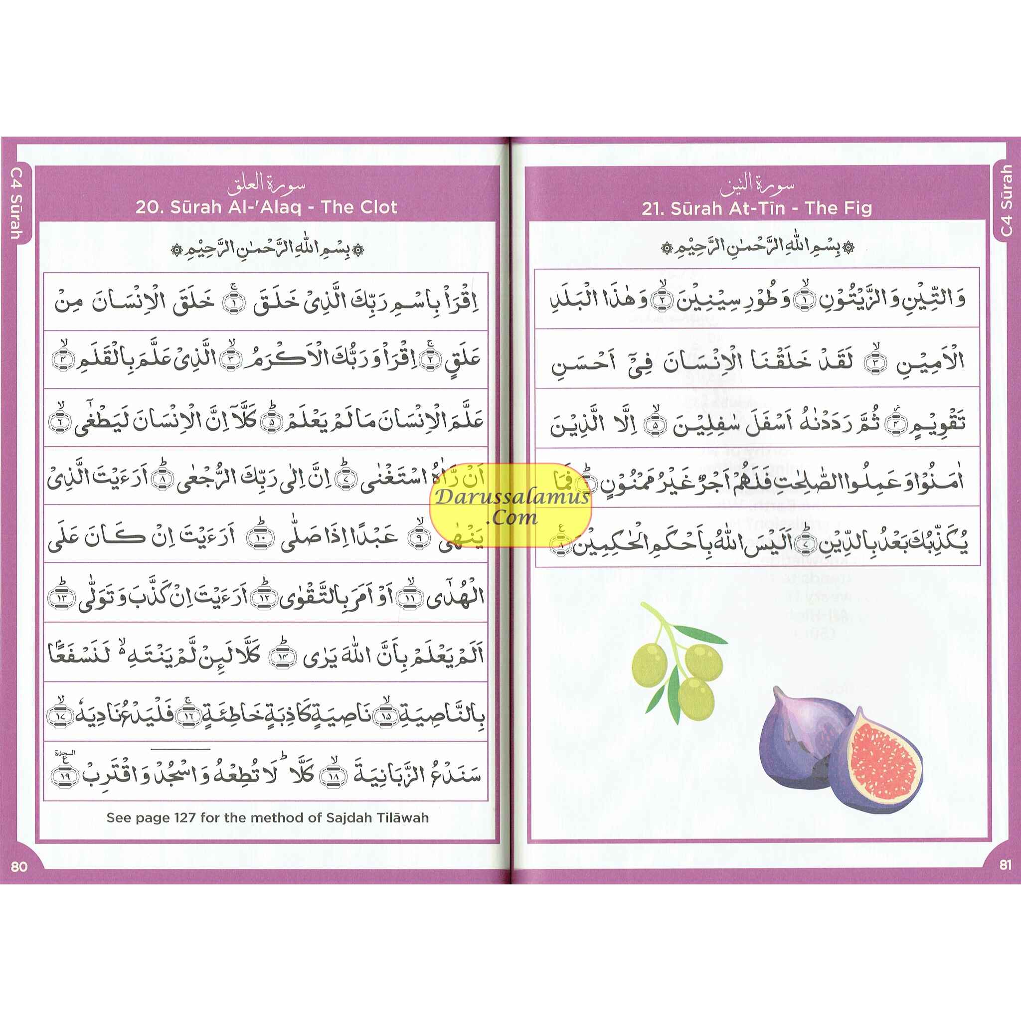 Islamic Curriculum Surah & Dua Syllabus 1-8、mySite、topwebapps