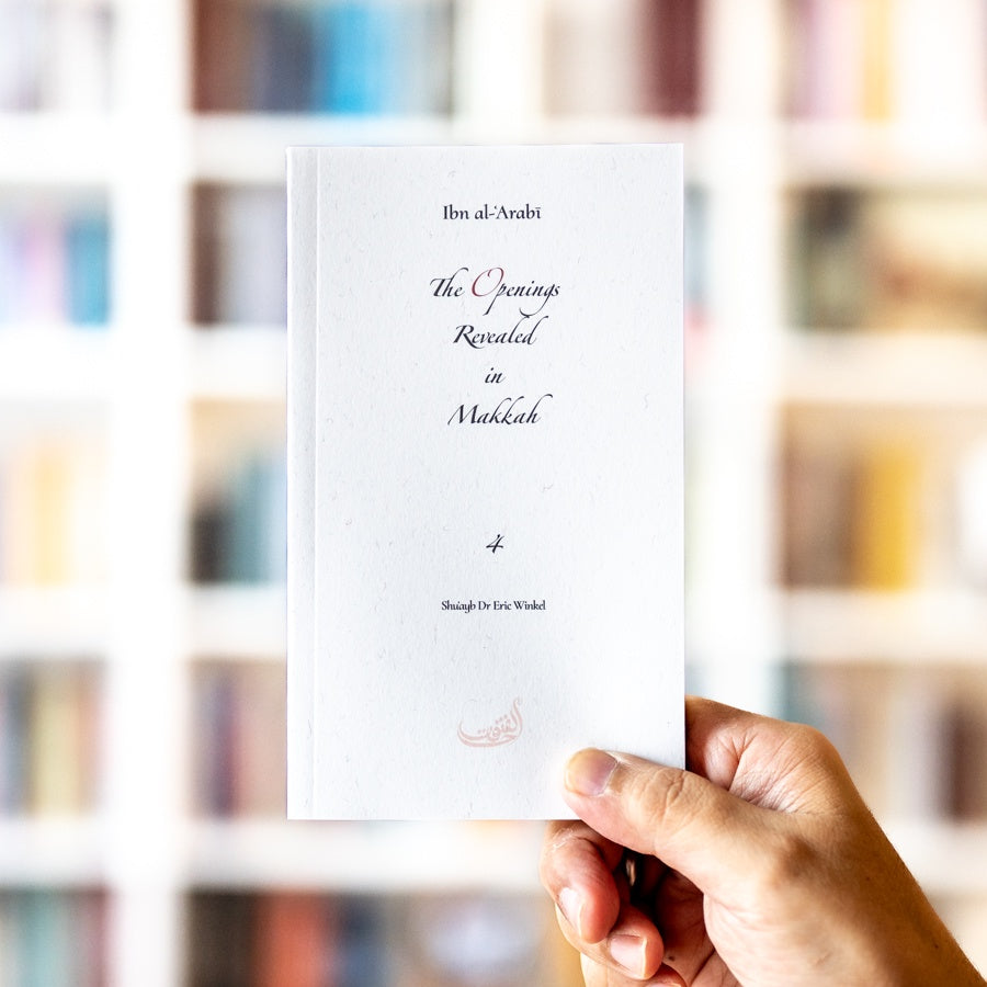 The Openings Revealed in Makkah, Taschenbuch 4、mySite、topwebapps