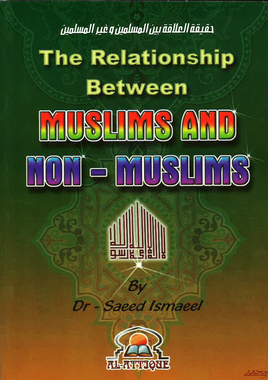 The Relationship Between Muslims and Non-Muslims、mySite、topwebapps