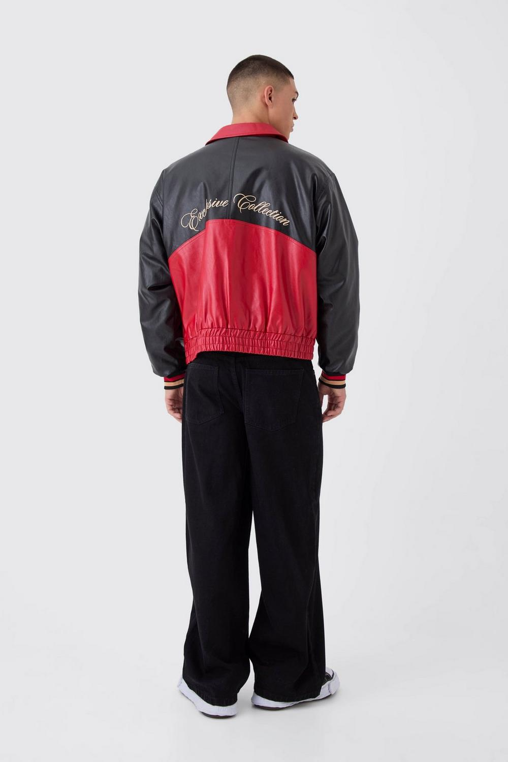  Boohooman Baggy Rigid Jean In True Black、mySite、justintrudeaud