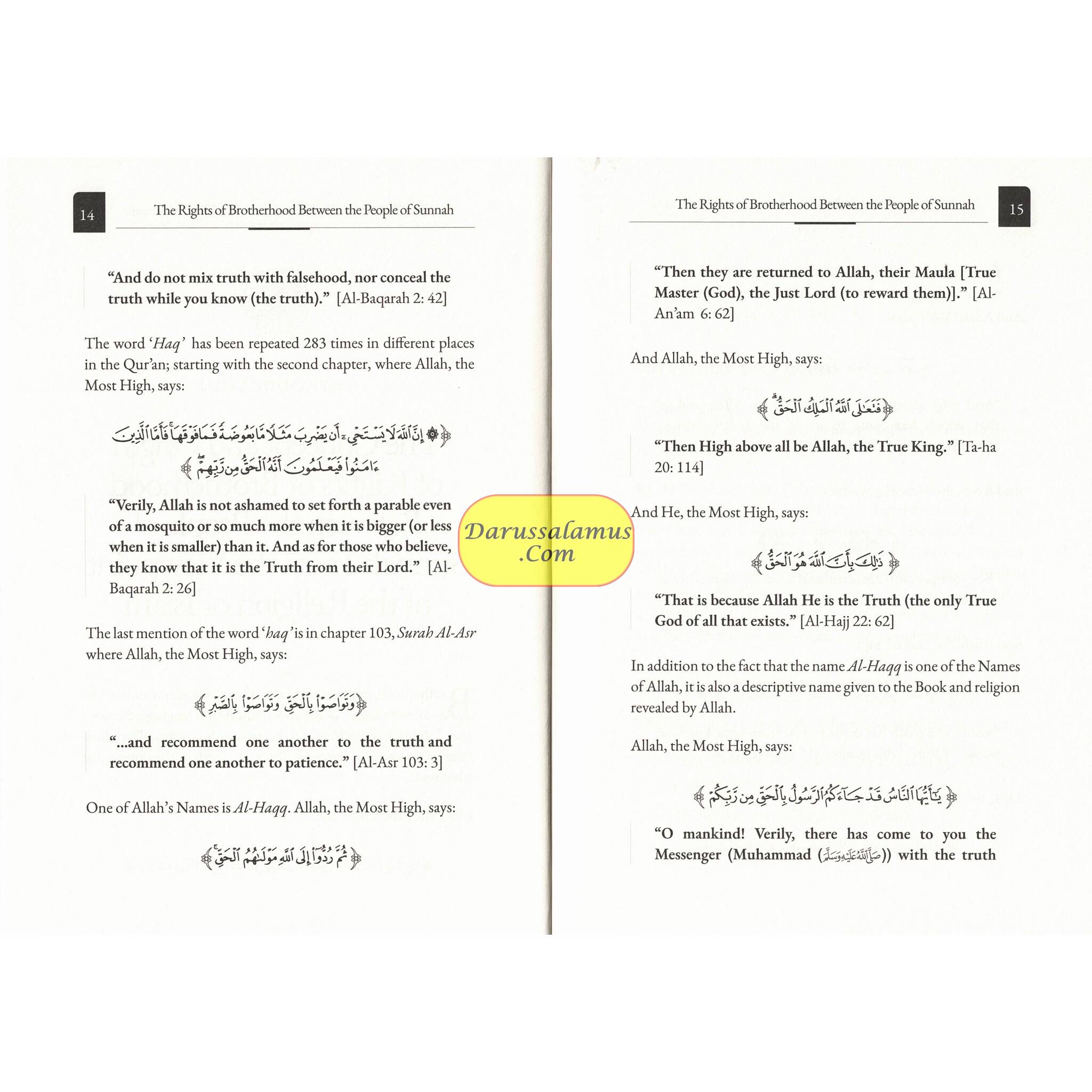 The Rights Of Brotherhood By Shaykh Salih Aal Al-Shaykh、mySite、topwebapps