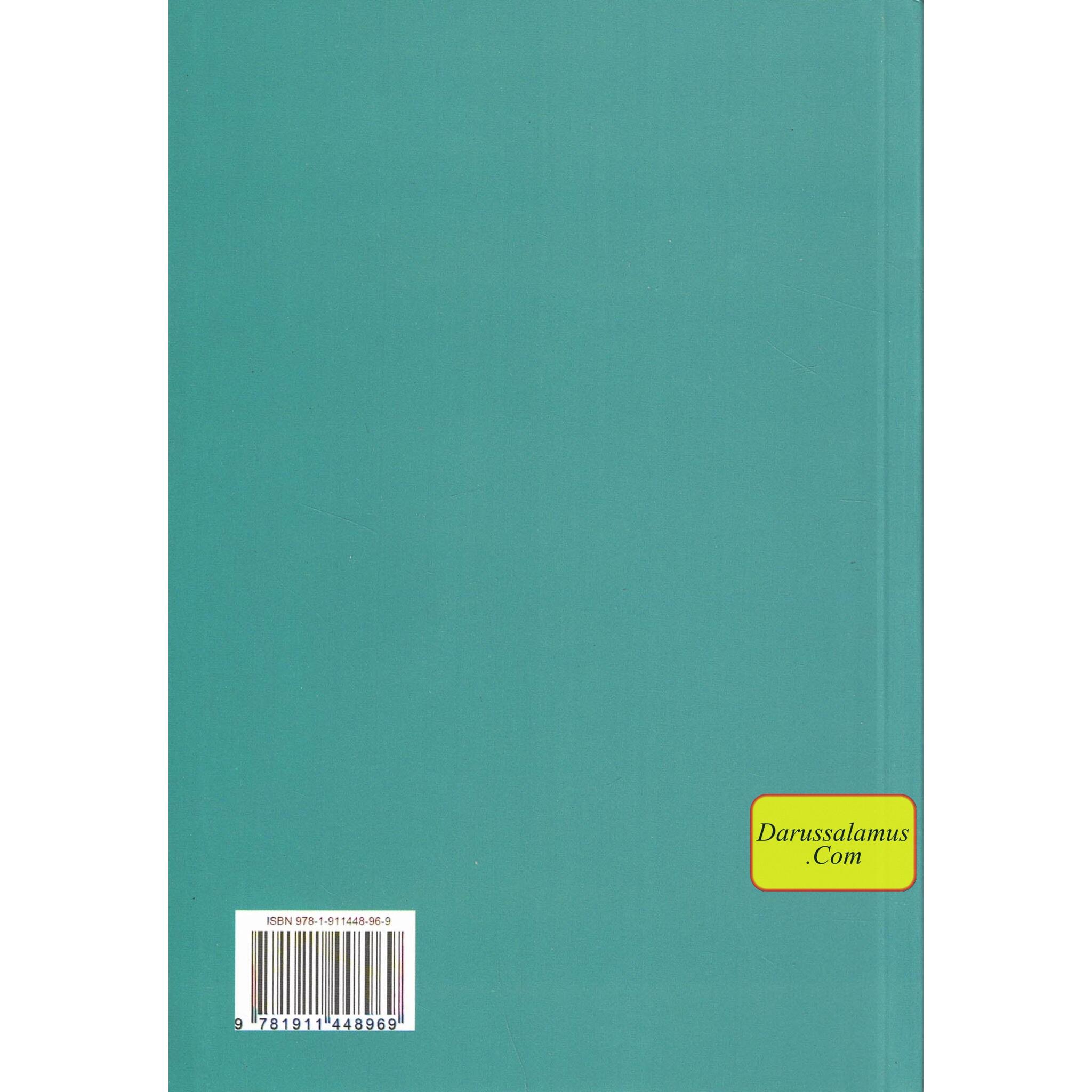 Maxims of Fiqh (Al-Qawaid Al-Fiqhiyyah) By Shaykh As-Sadi、mySite、topwebapps