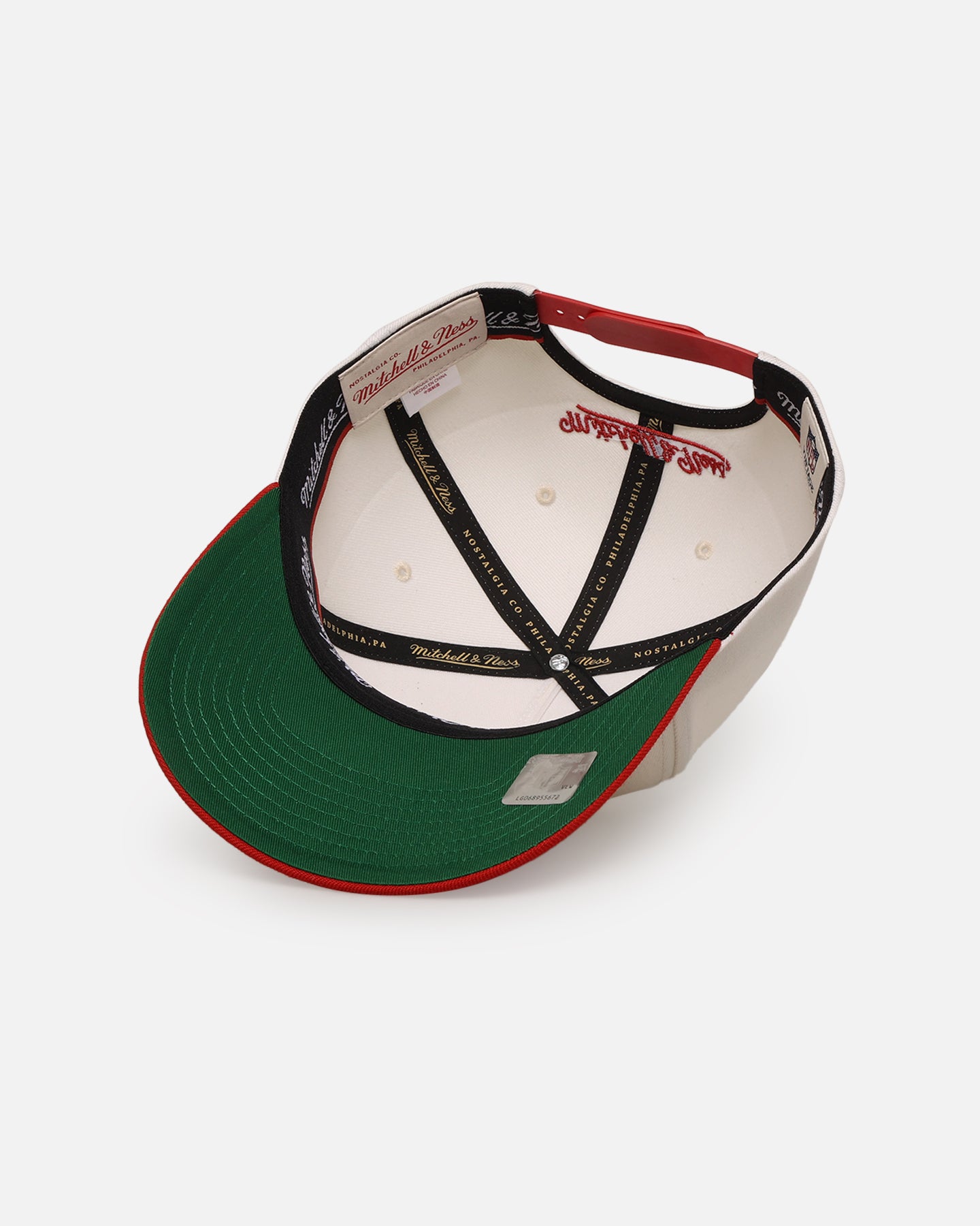 {product_title} - {shop_name}