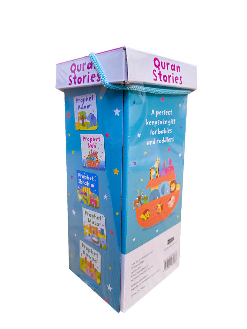 Quran Stories Book Tower (Set of 10 chunky board books)、mySite、topwebapps