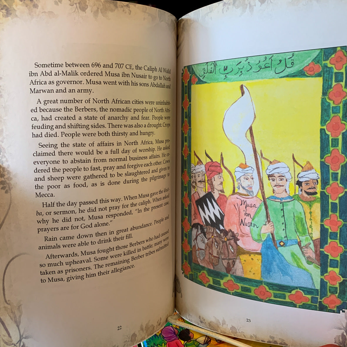 Burning Boats: The Birth of Muslim Spain、mySite、topwebapps