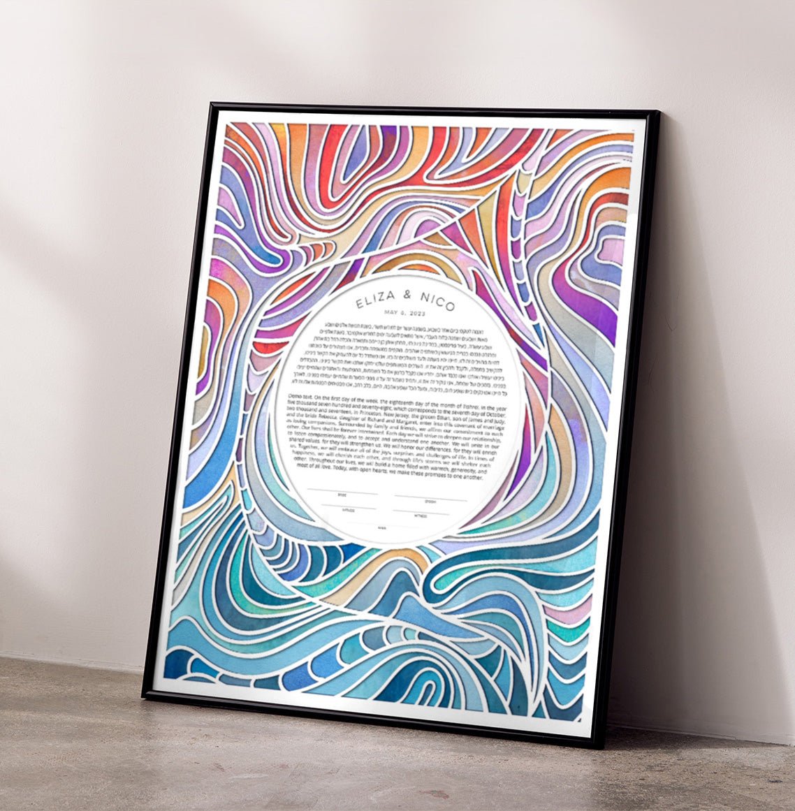  Lava Flows Ketubah by Adriana Saipe、mySite、elrpsem3k