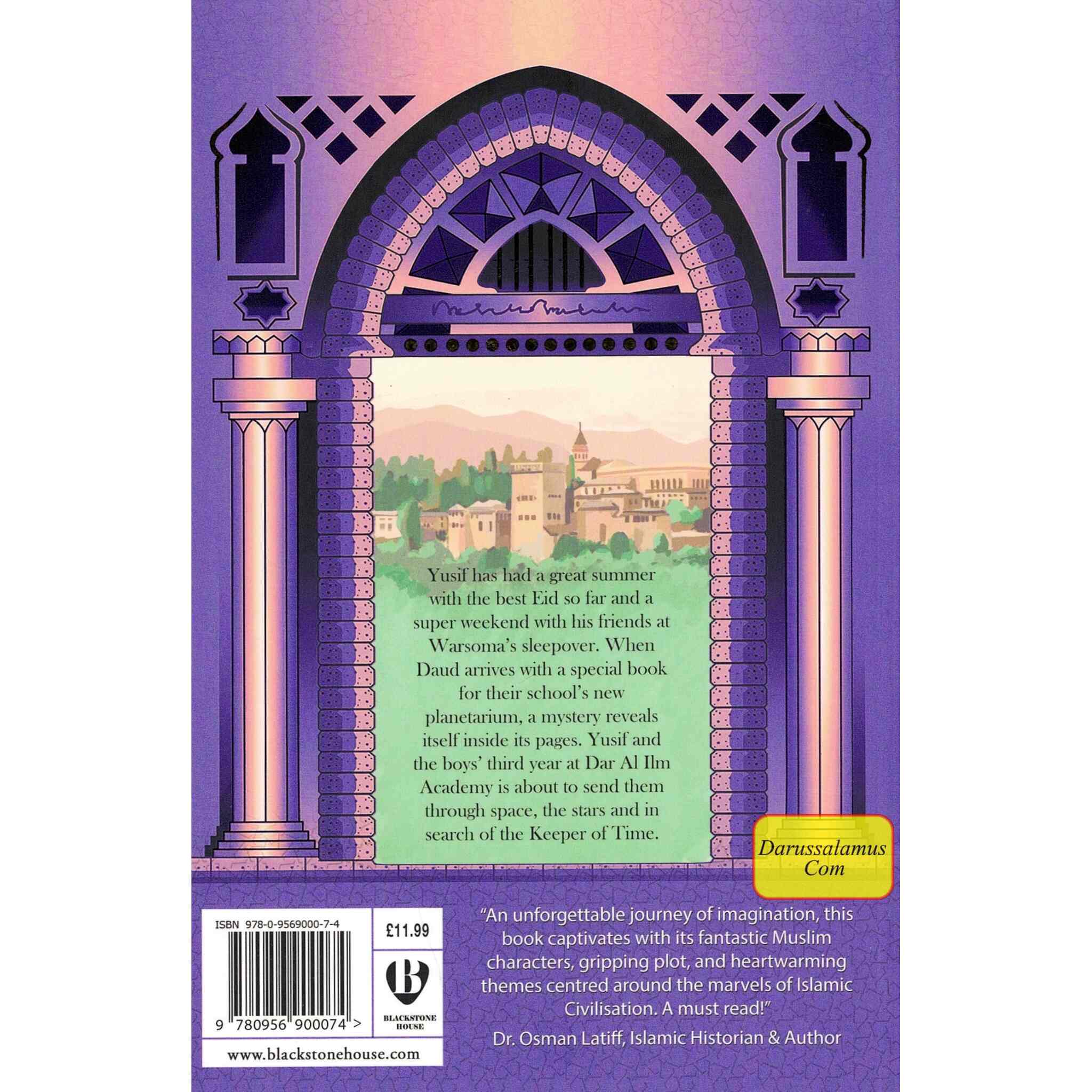 The House of Ibn Kathir the Keeper of Time by S. N Jalali、mySite、topwebapps