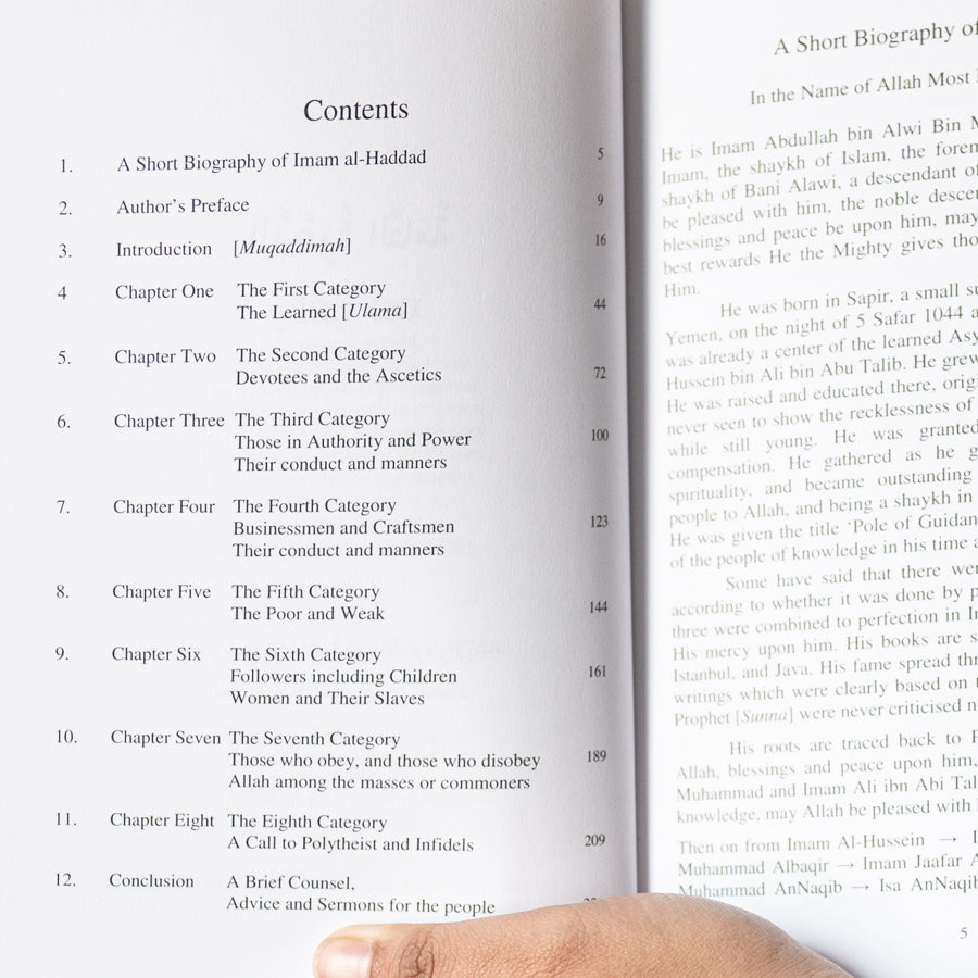 Perfect Summons and General Admonitions、mySite、topwebapps