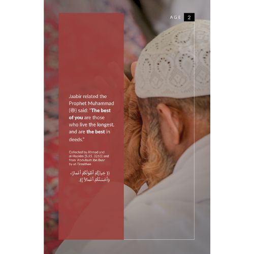 The Best in Islam by Dr. Abu Ameenah Bilal Philips、mySite、topwebapps