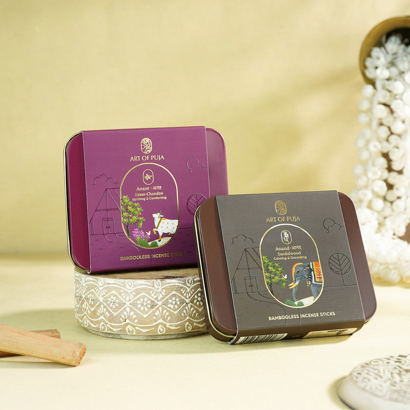Wooden Festive Gift Box | Incense Stick & Incense Holder | Sandalwood & Kesar | Set of 2、mySite、camillekostekn