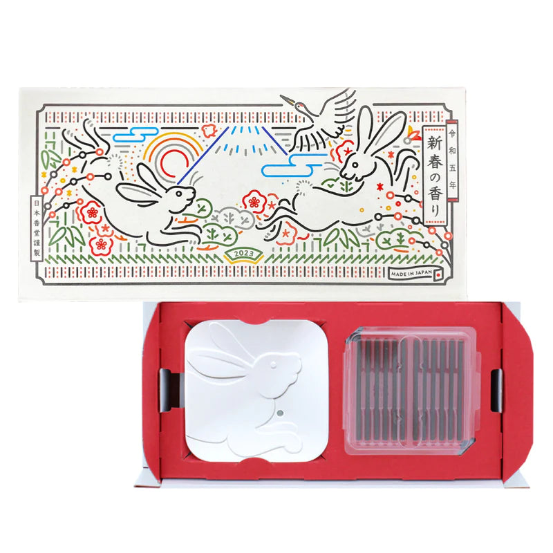 2023 Year of the Rabbit Incense Gift Set、mySite、topwebapps