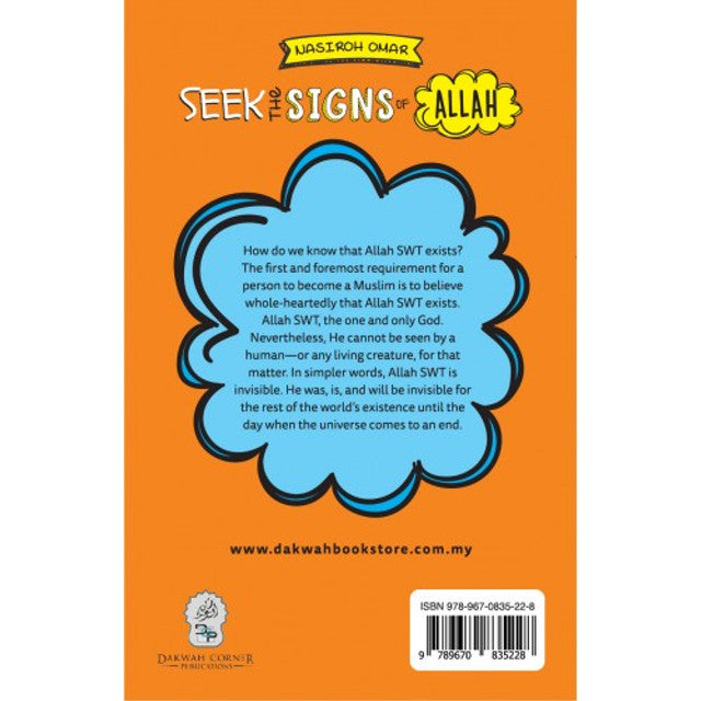 Seek the Signs of Allah、mySite、topwebapps