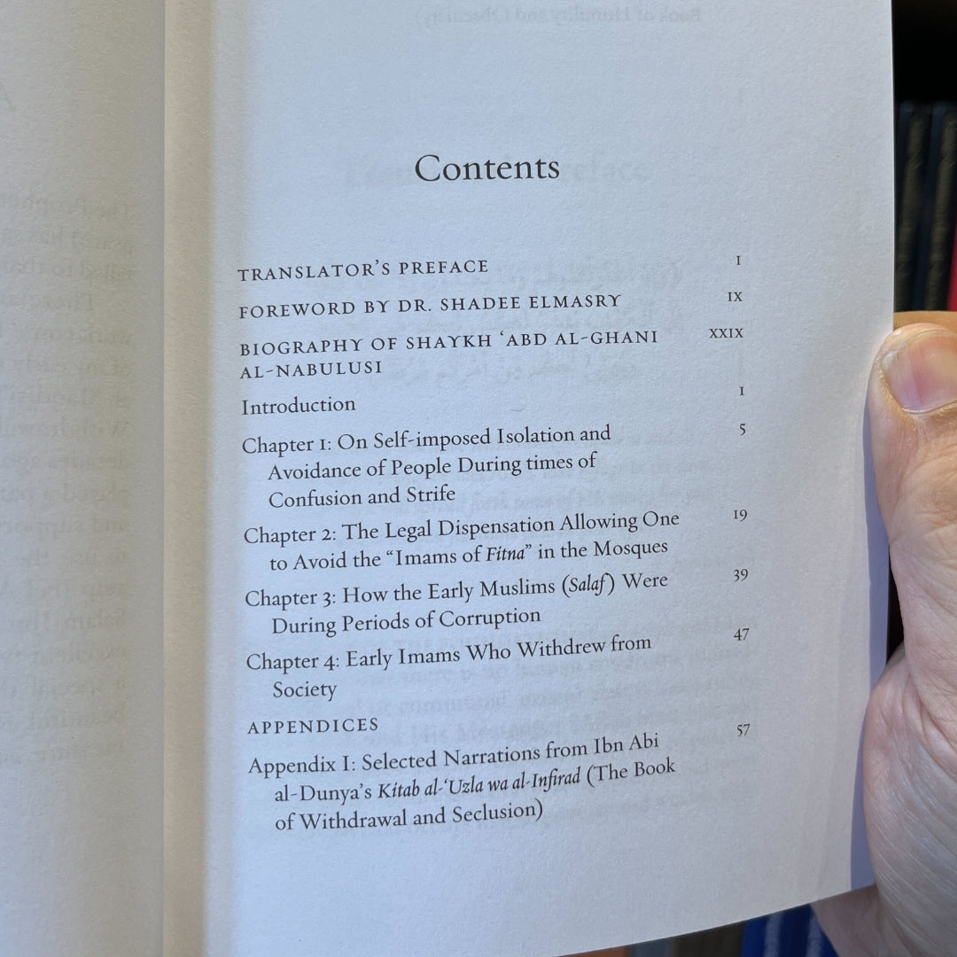 Virtues of Seclusion in Times of Confusion、mySite、topwebapps