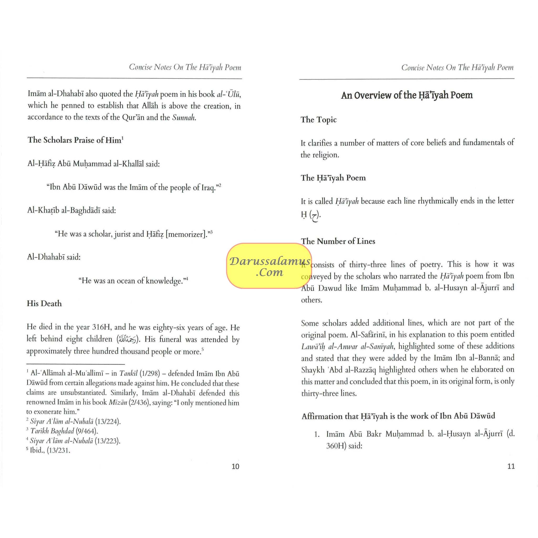 Concise Notes on the Ha'iyah Poem - Study Guide & Workbook By Imam Ibn Abu Dawud Al Sijistani、mySite、topwebapps