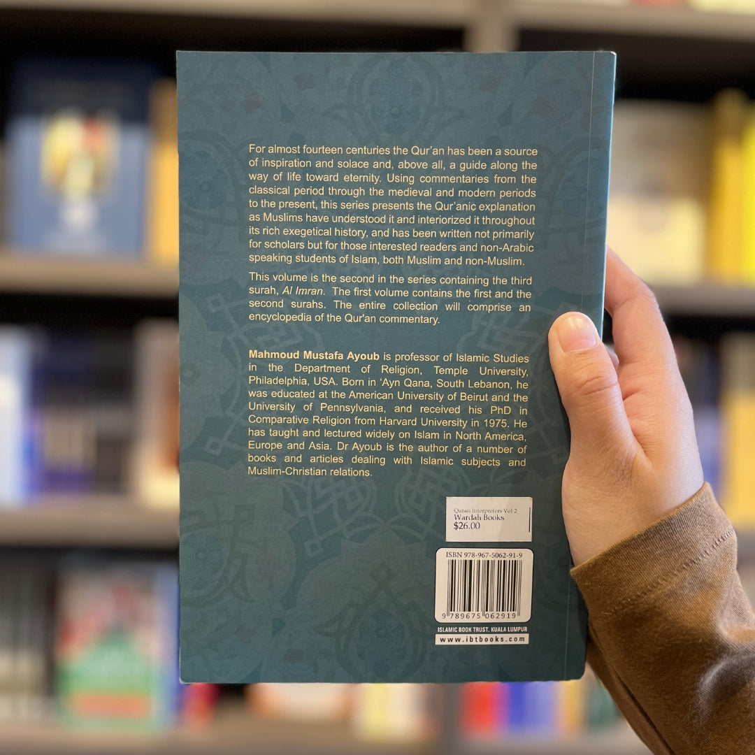 Qur'an and its Interpreters Volume 2、mySite、topwebapps