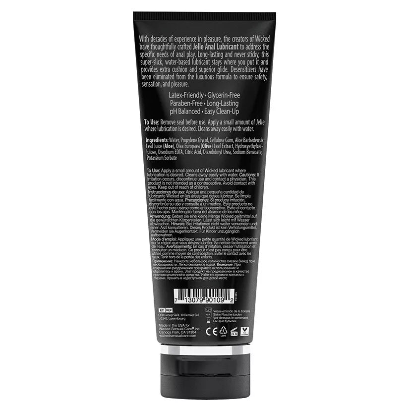 Wicked Sensual Care | Jelle Water Based 8oz Anal Lubricant 240ml、mySite、bottomscart