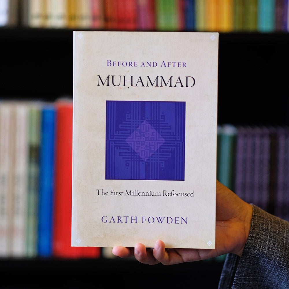 Before and After Muhammad: The First Millennium Refocused、mySite、topwebapps