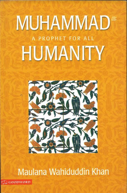 MOHAMMAD A Prophet For All HUMANITY、mySite、topwebapps