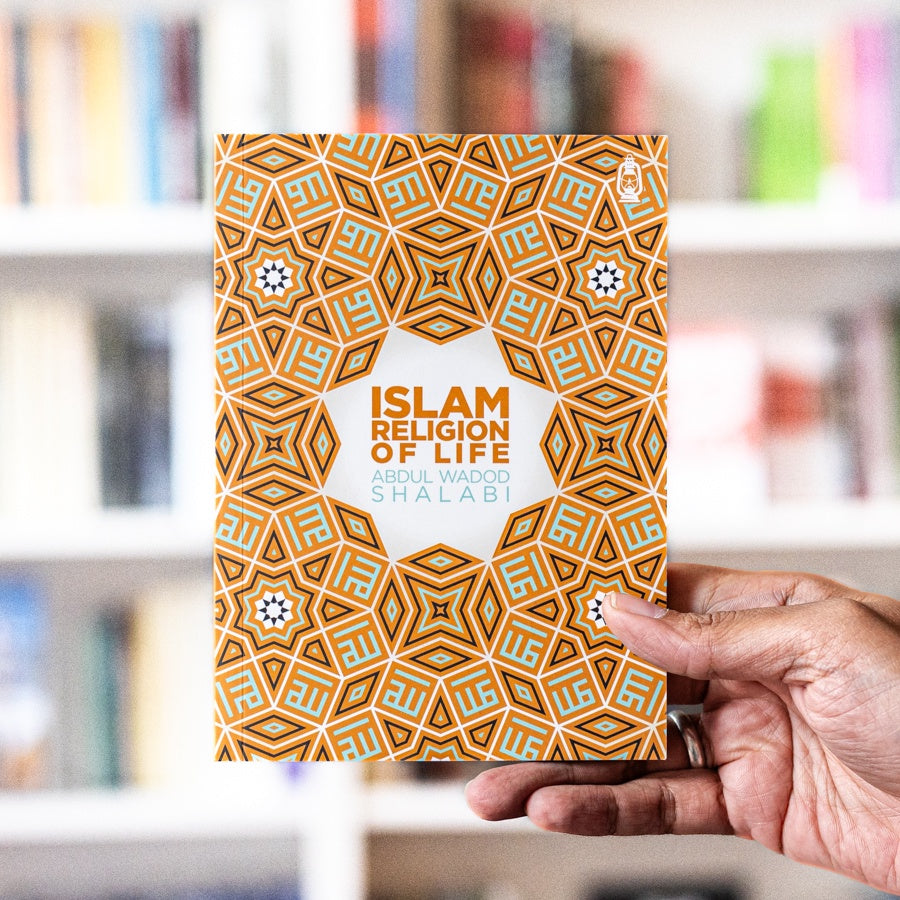 Islam: Religion of Life (Claritas)、mySite、topwebapps