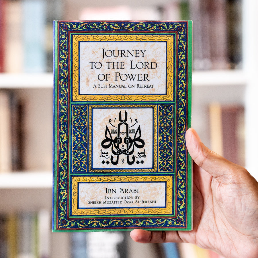 Journey to the Lord of Power: A Sufi Manual on Retreat、mySite、topwebapps
