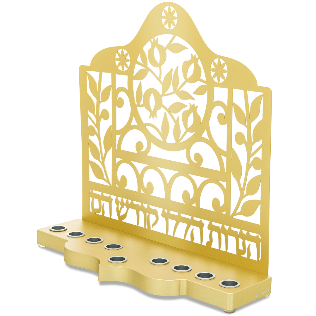 Golden Pomegranate Menorah - Oil or Wax Candles、mySite、topwebapps