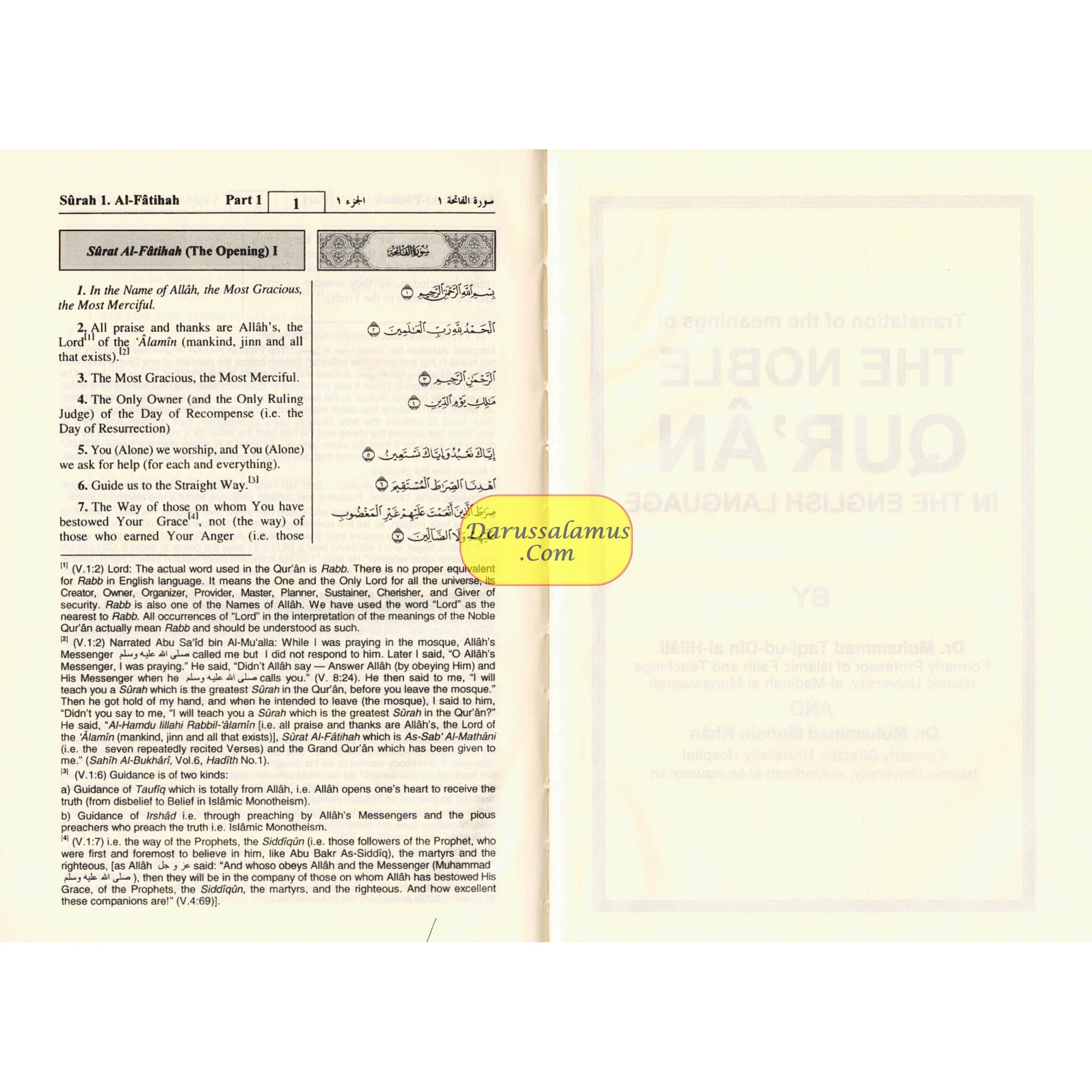 The Noble Quran English Translation Of The Meanings And Commentary (Side By Side)、mySite、topwebapps