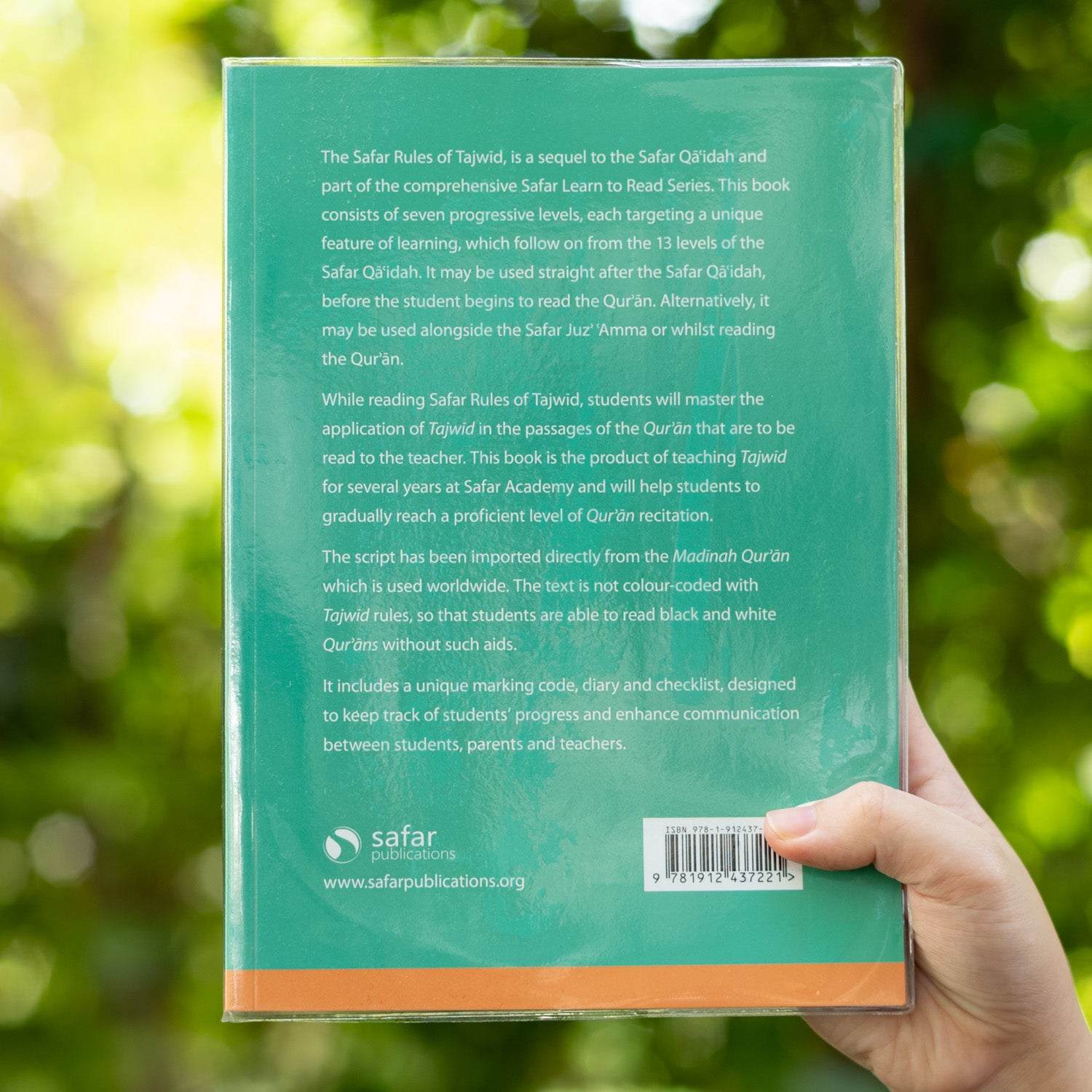 Rules of Tajwid (Madinah Script)、mySite、topwebapps