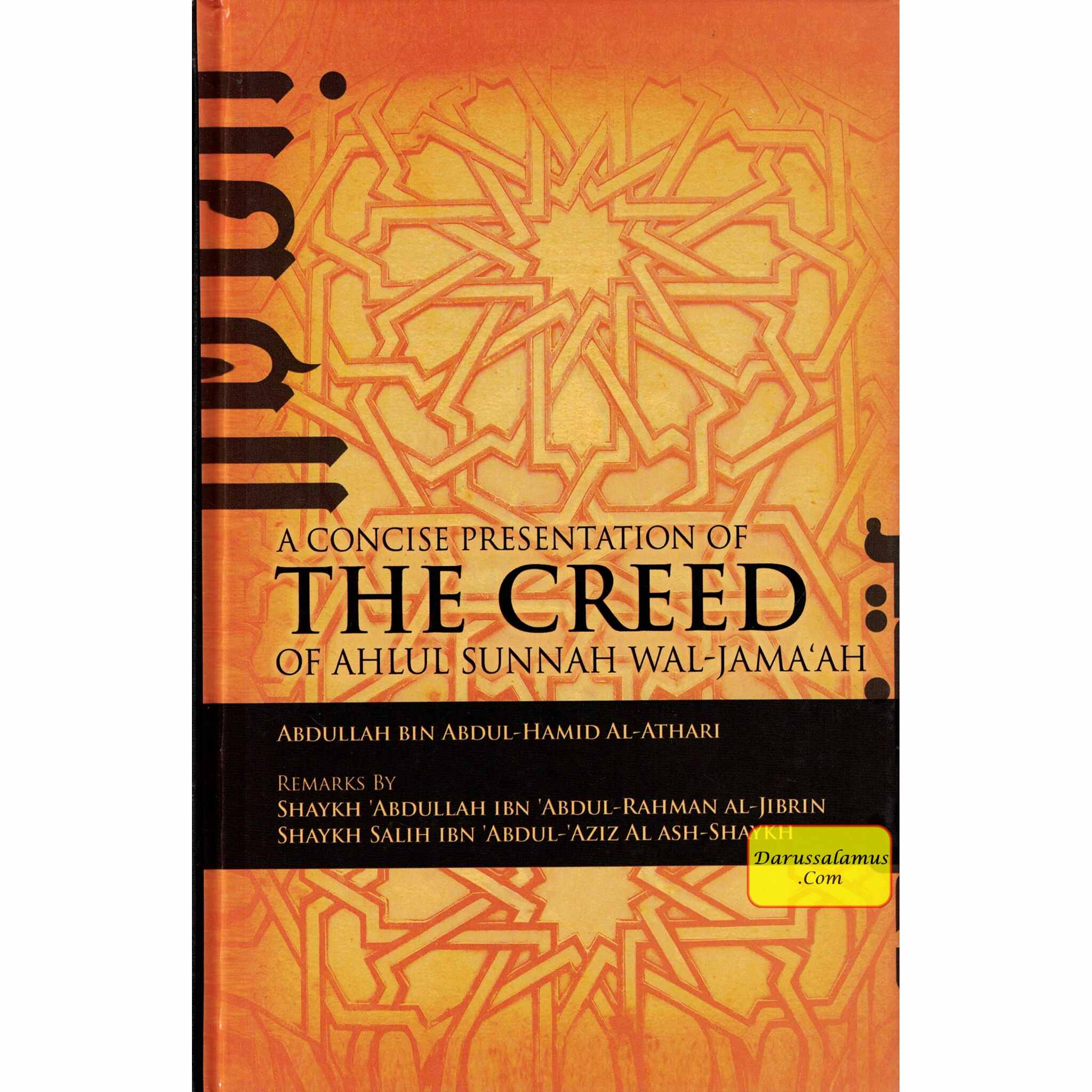 A Concise Presentation of the Creed of Ahlul Sunnah Wal- Jamaah By Abdullah Bin Abdul-Hamid Al-Athri、mySite、topwebapps