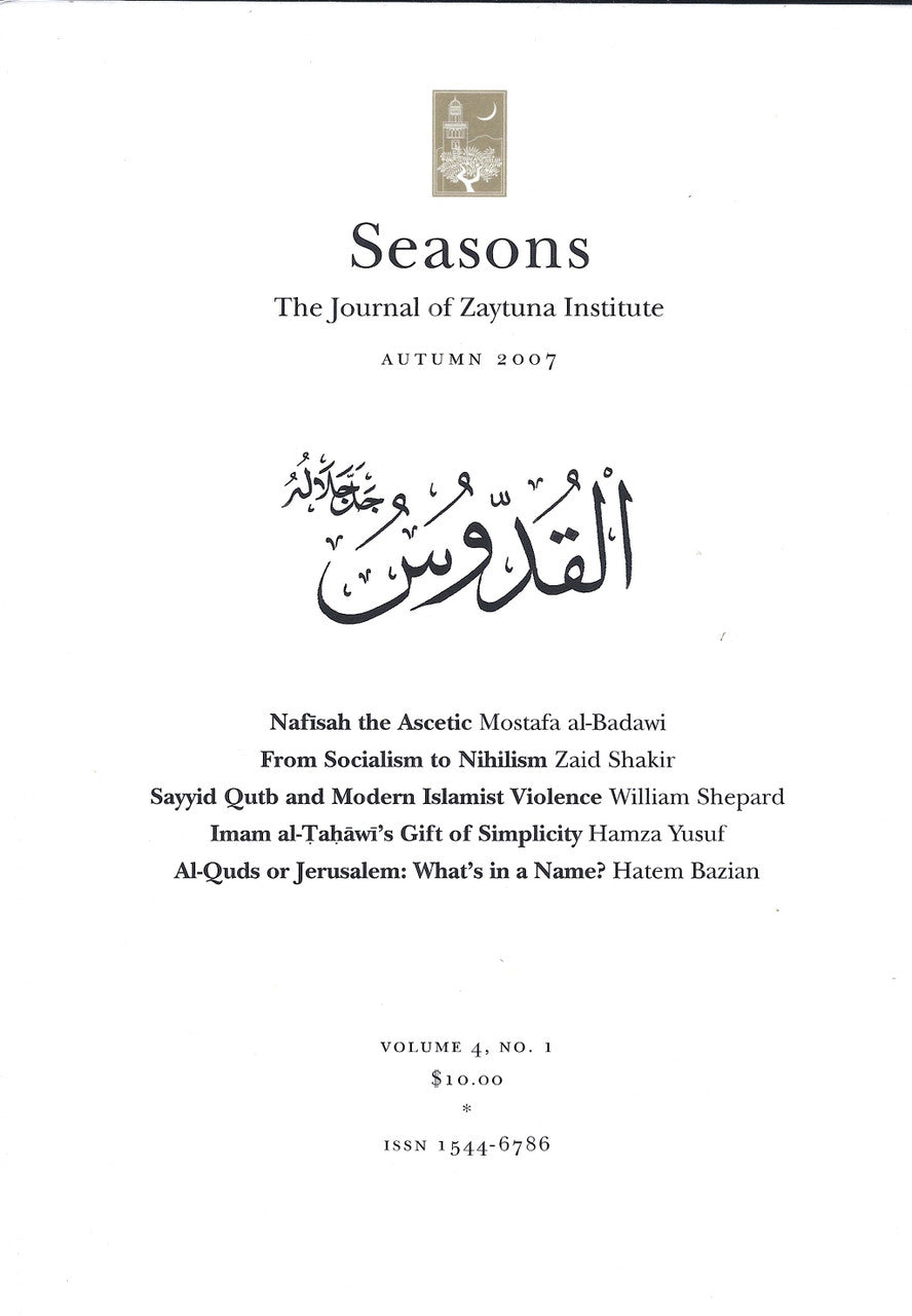 Seasons: Autumn 2007、mySite、topwebapps