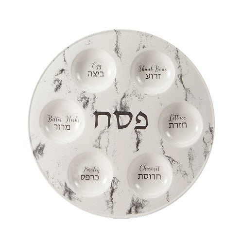  Marble Pattern Passover Seder Plate、mySite、elrpsem3k