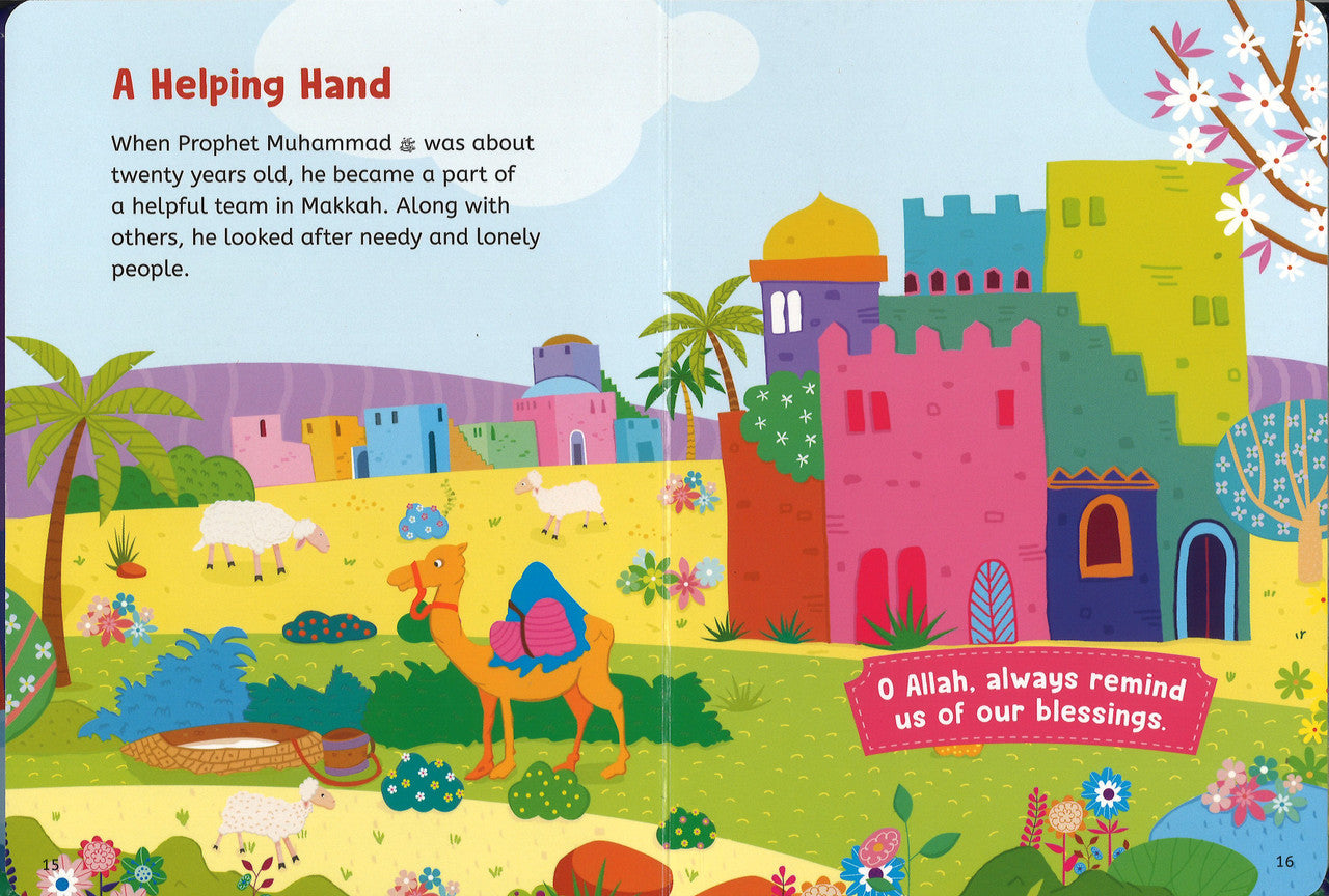 Baby's First Prophet Muhammad Stories、mySite、topwebapps