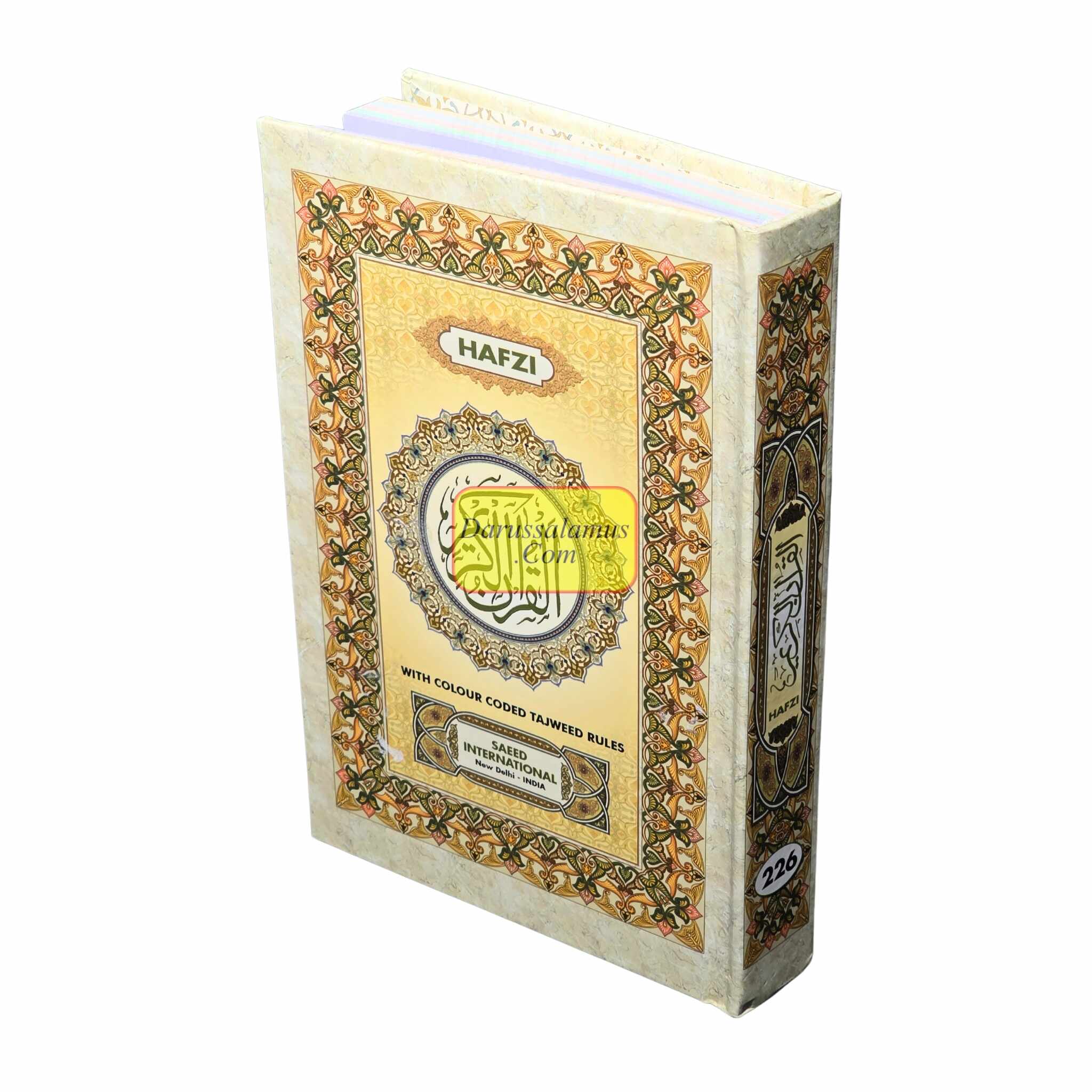 Holy Quran Color Coded 15 Line - Medium Size、mySite、topwebapps