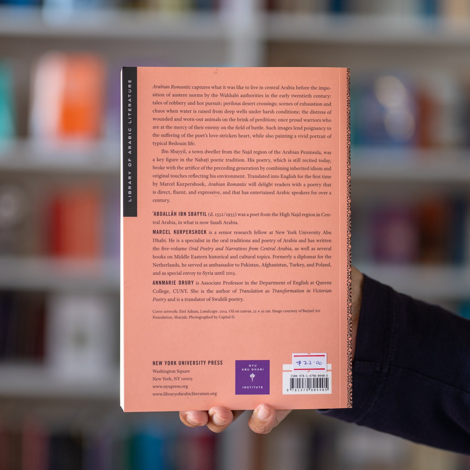 Arabian Romantic: Poems on Bedouin Life and Love、mySite、topwebapps