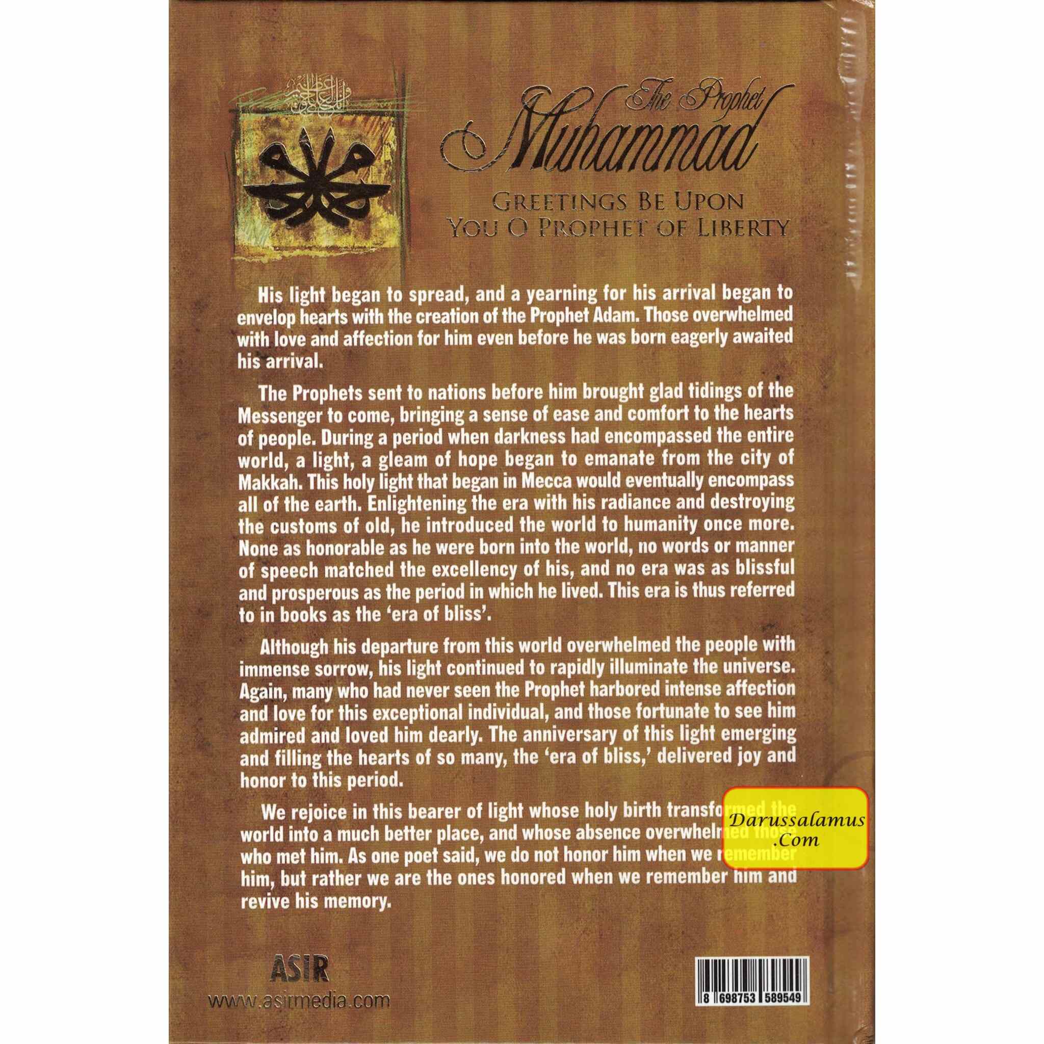 The Prophet Muhammad Greetings Be Upon You O Prophet of Liberty By Imam Nawawi、mySite、topwebapps