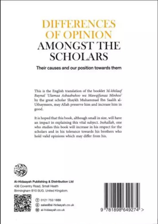 Differences of Opinion Amongst the Scholars、mySite、topwebapps