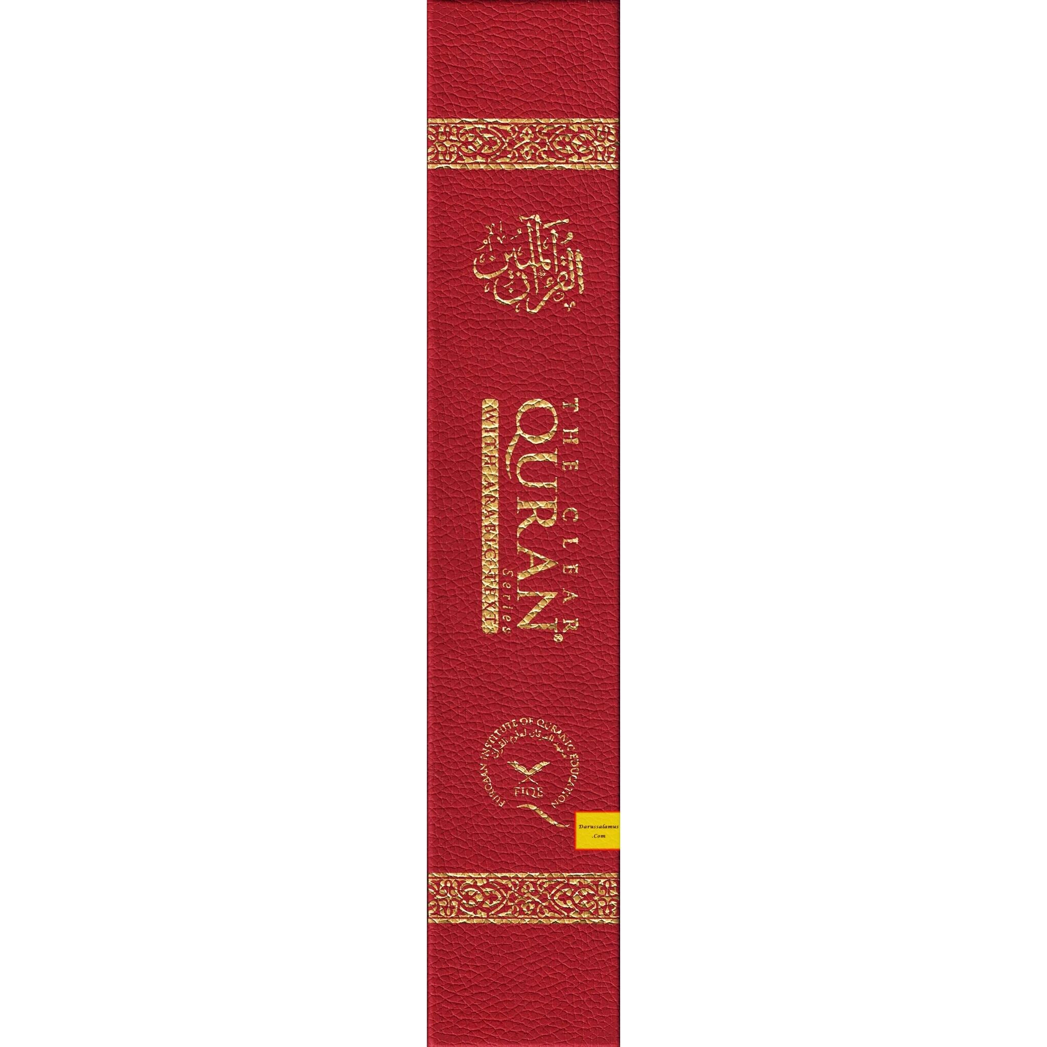 The Clear Quran Series –with Arabic Text, Majeedi Script (Indo-Pak) Script 15 Lines - Hifz Edition | Leather、mySite、topwebapps