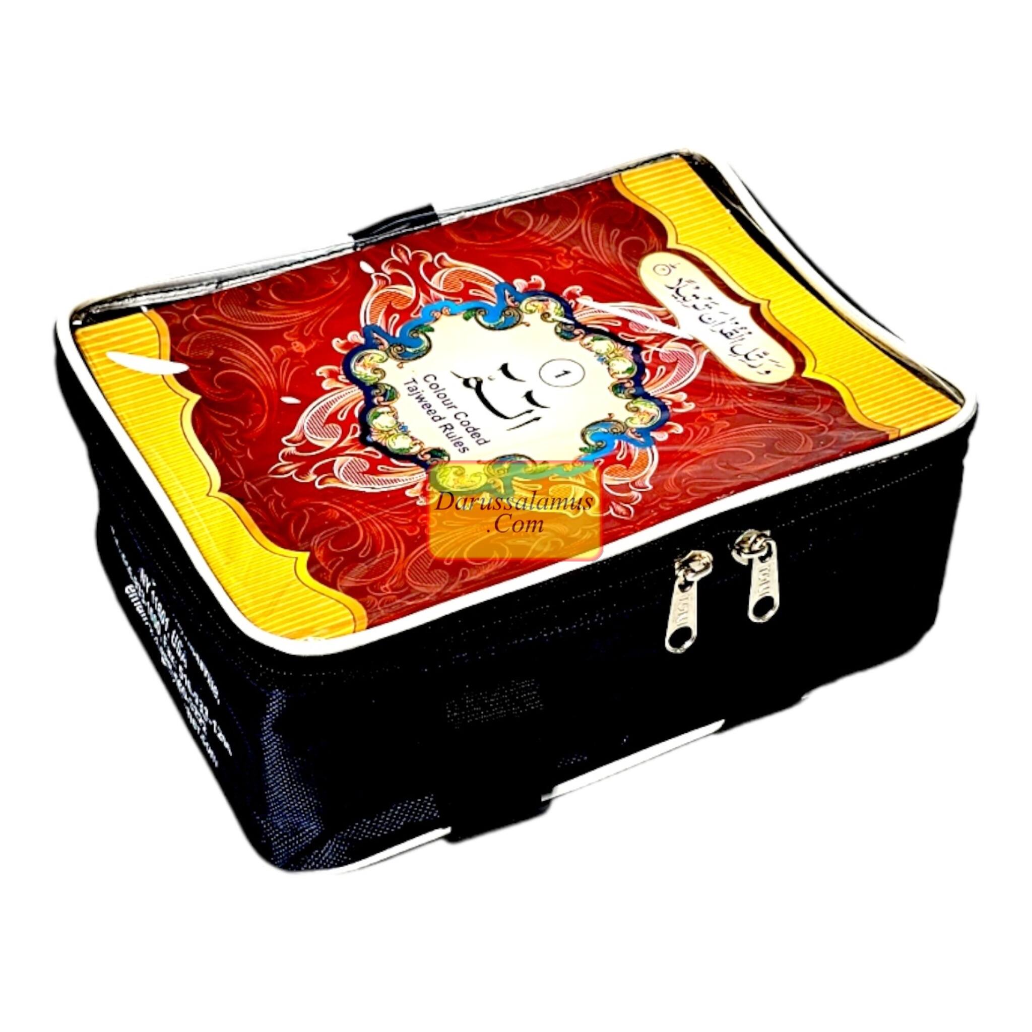 Para Set of the Holy Quran Color coded Tajweed Rules 30 Parts set -9 Lines.、mySite、topwebapps