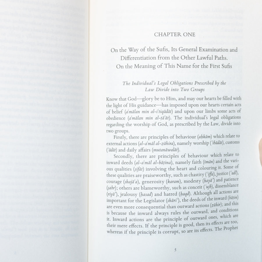 Ibn Khaldun on Sufism、mySite、topwebapps