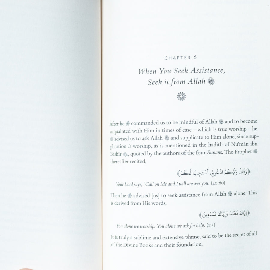 Be Mindful of Allah、mySite、topwebapps