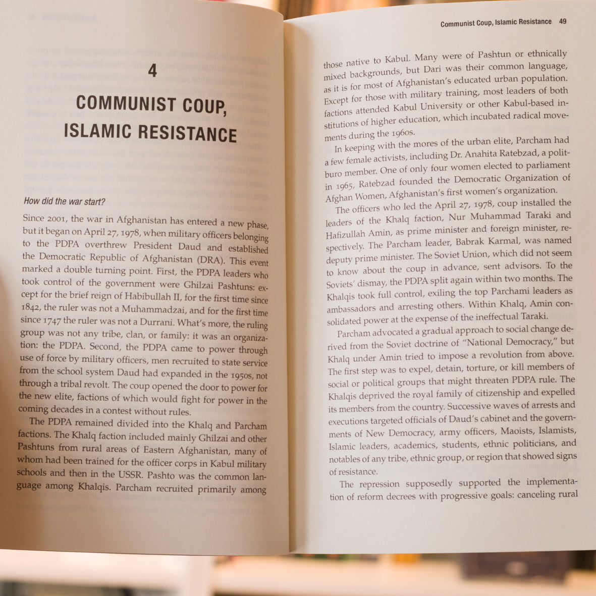 Afghanistan: What Everyone Needs to Know、mySite、topwebapps