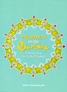 Prophets in the Quran: Volume 3、mySite、topwebapps