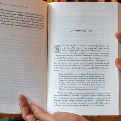 Al-Mathnawi al-Nuri: Seedbed of the Light、mySite、topwebapps